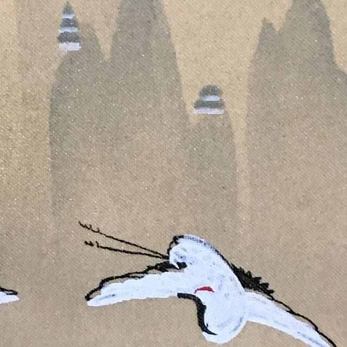 Y 中古 掛け軸 七福神 百鶴之図 紫峰作 鶴 朝日 松 宝船 天皇長寿記念