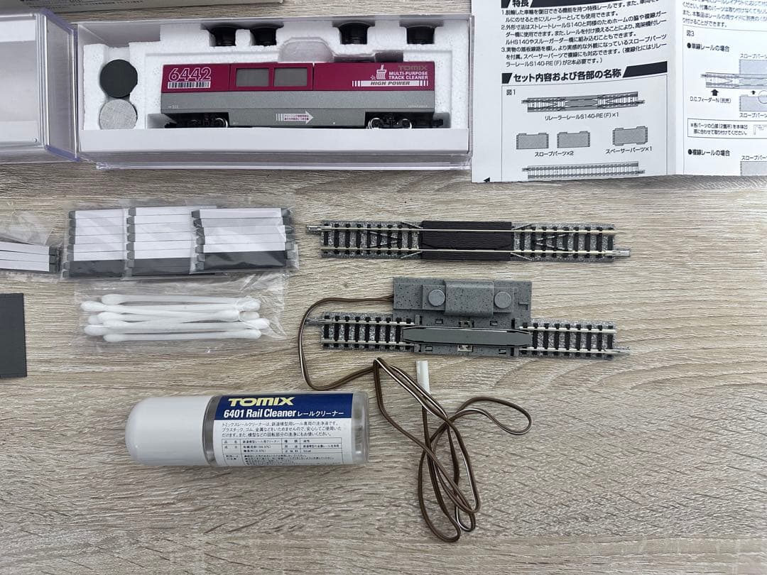 TOMIX Nゲージ 線路・周辺機器まとめ売り