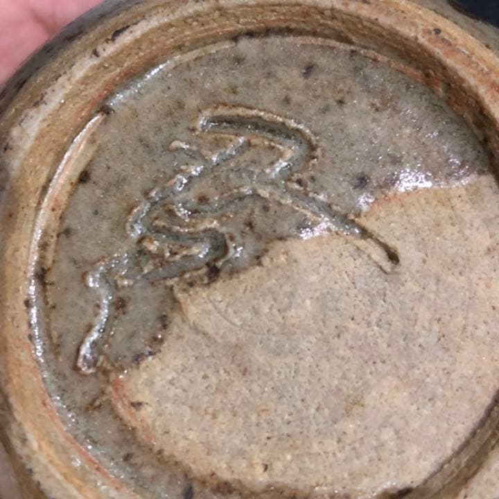 遺品整理◼️蔵から出て来た、超可愛い縁起の良い梅の木の徳利、作家物、茶道具？