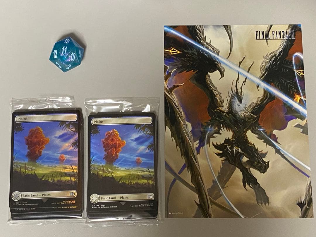 MTG FINAL FANTASY ギフトバンドルケース 開封品 ダイス 土地