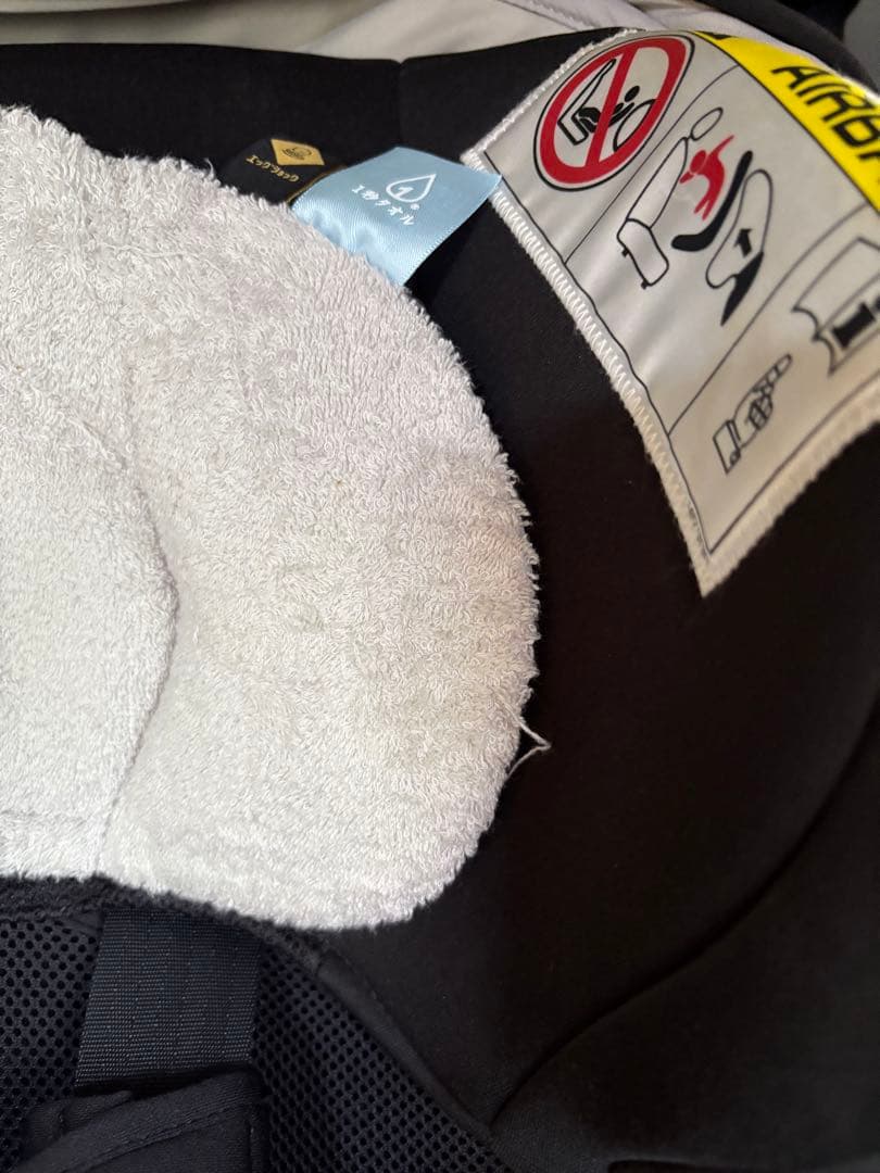 Combi CULMOVE S ISOFIX クルムーブ　スマート　コンビ