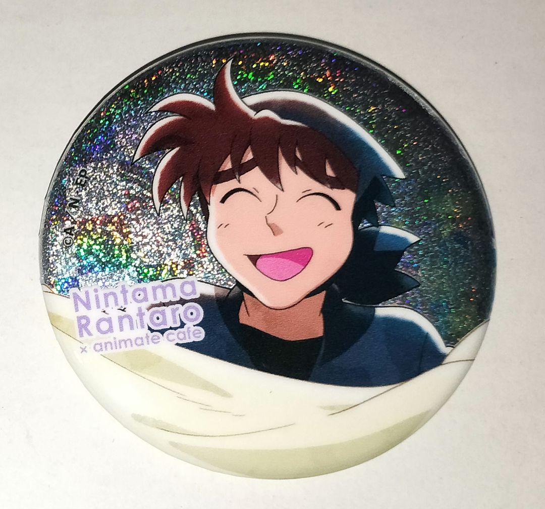 Amazon.co.jp: 忍たま乱太郎 久々知兵助 コースター アニメイトカフェ