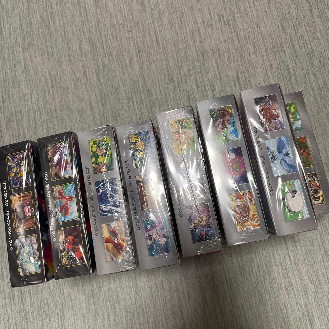 ポケモンカード【BOX】まとめ売り/テラスタルフェス〜最新弾