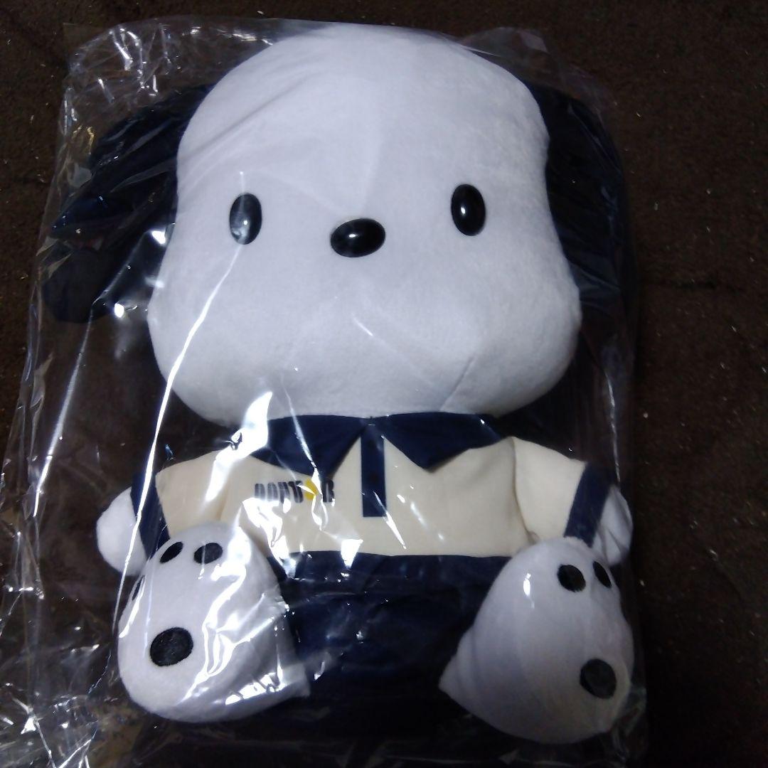 DOUTOR ×ポチャッコ ぬいぐるみ 約30cm他