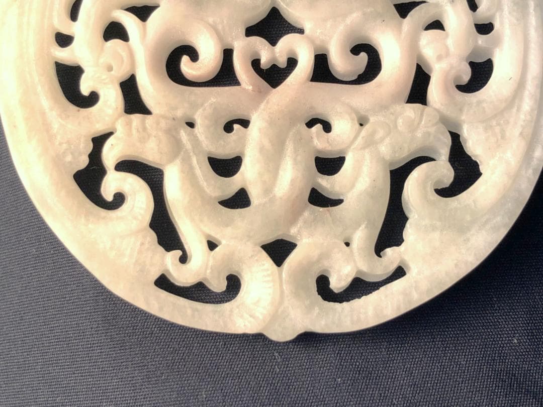 中国骨董白翡翠 】 唐草鳳凰文 地透かし容彫り 佩玉/古玉/和田玉