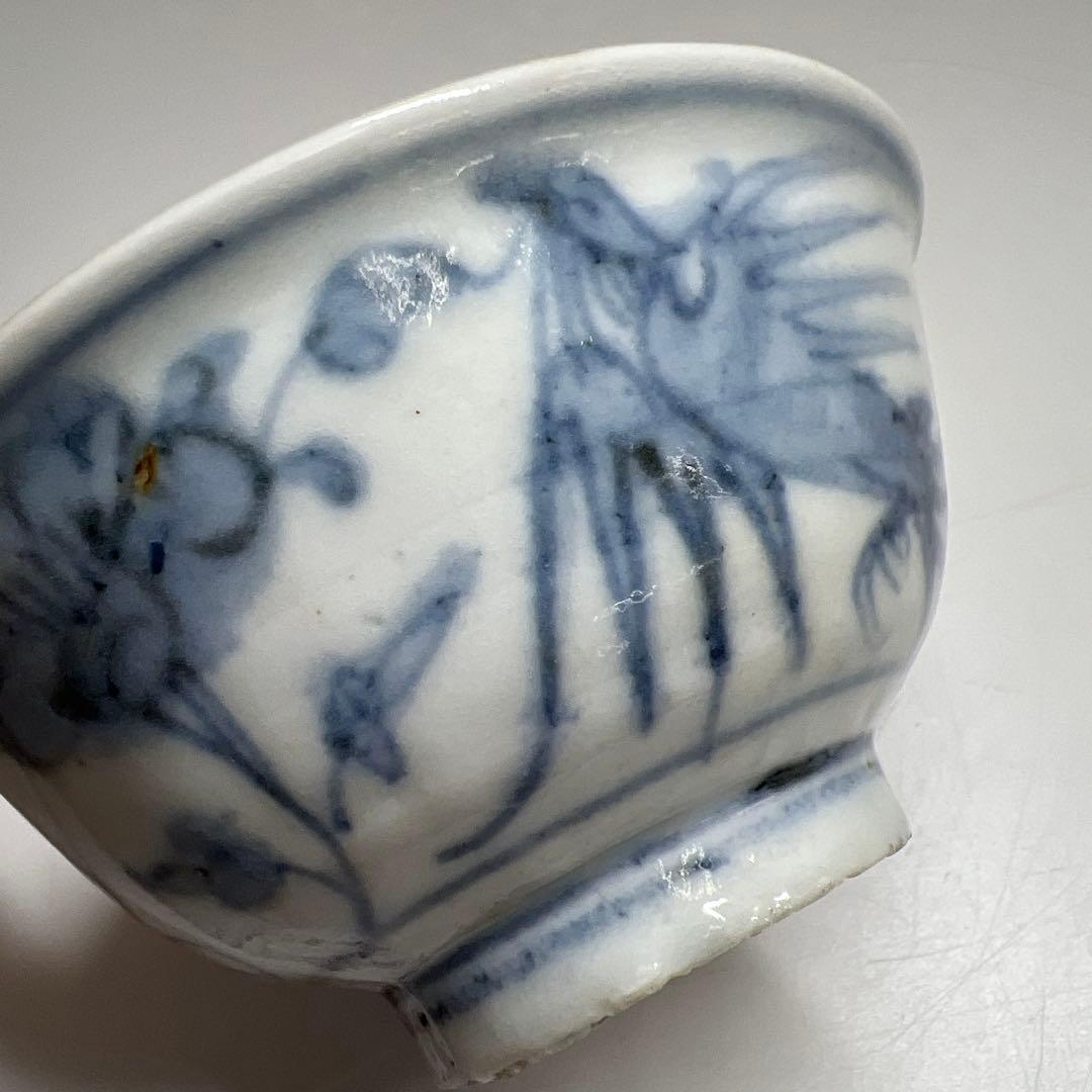 中国明時代　古染付鉢4客　　口径約12㎝　東Y7-1104☆2Fトヒオ