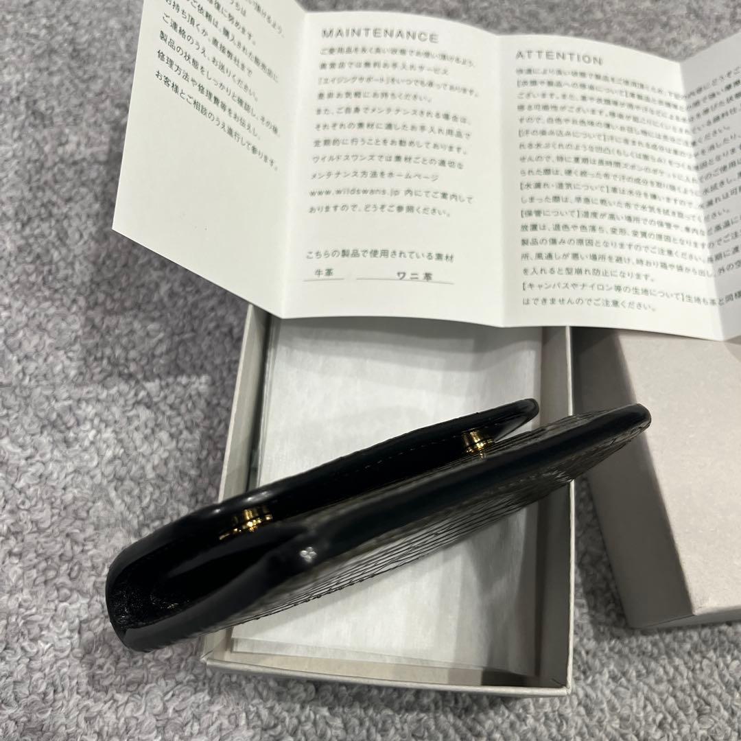 ワイルドスワンズ　タング (EX.Ver) カーキ　ケース