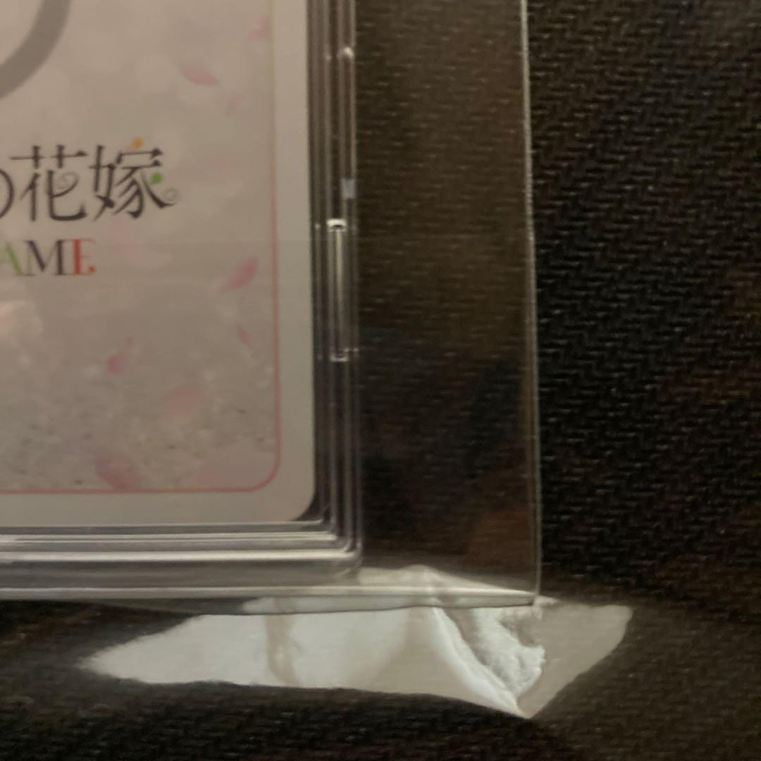 五等分の花嫁　偶然のない夏休み　四葉　sssp