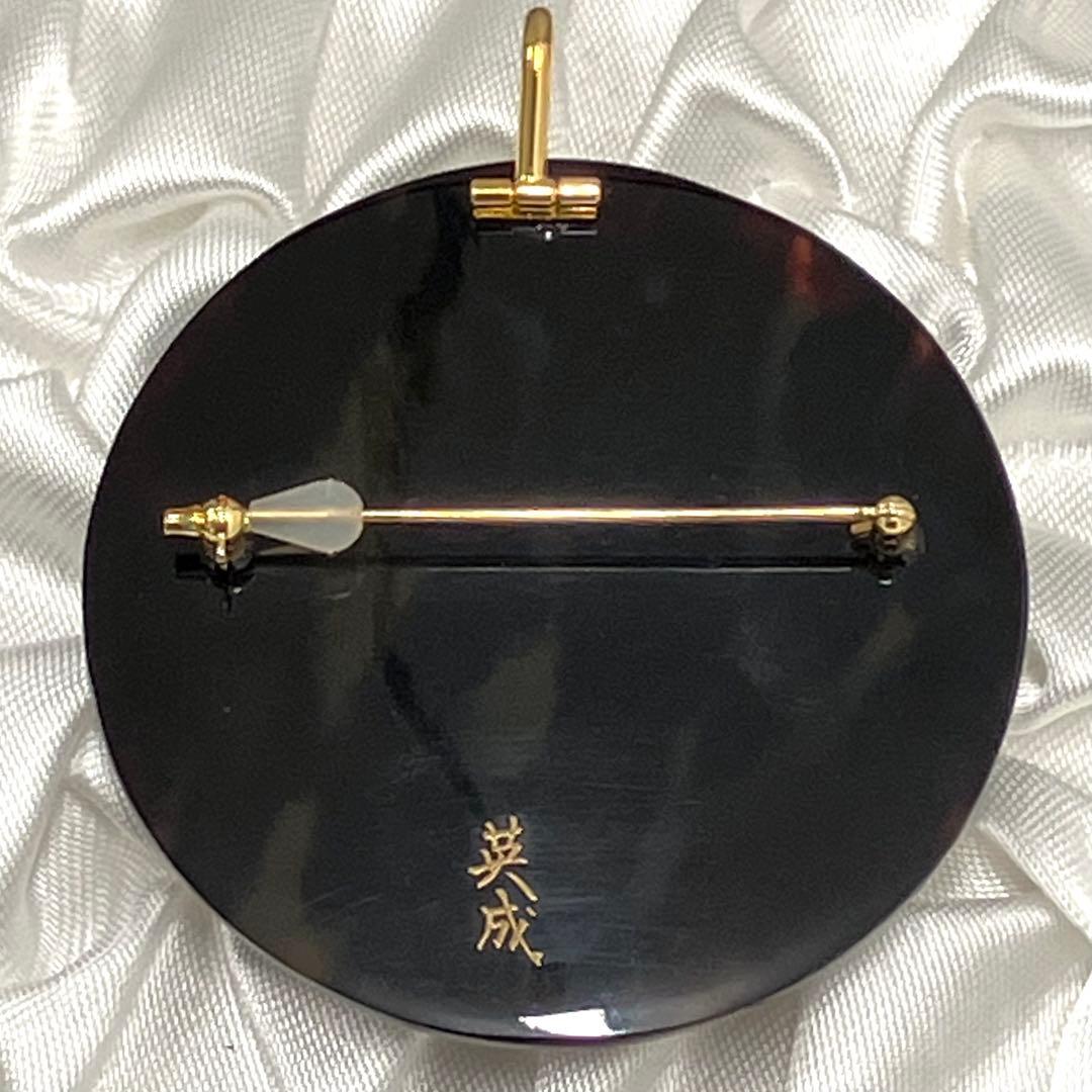 英成 作 べっこう 彪 ブローチ ヒョウ べっ甲 作家 箱入 美品