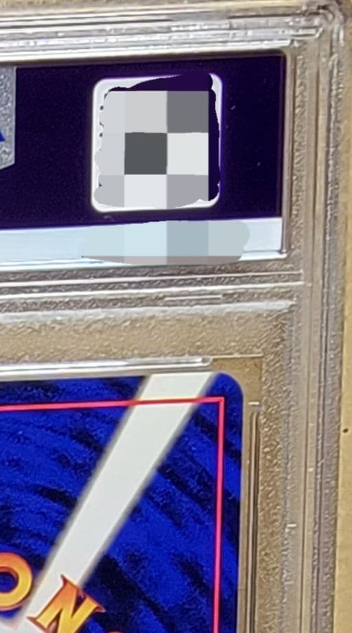 【ニドキングPSA8】ポケモンカード 旧裏 初版 マーク無 ニドキング PSA8