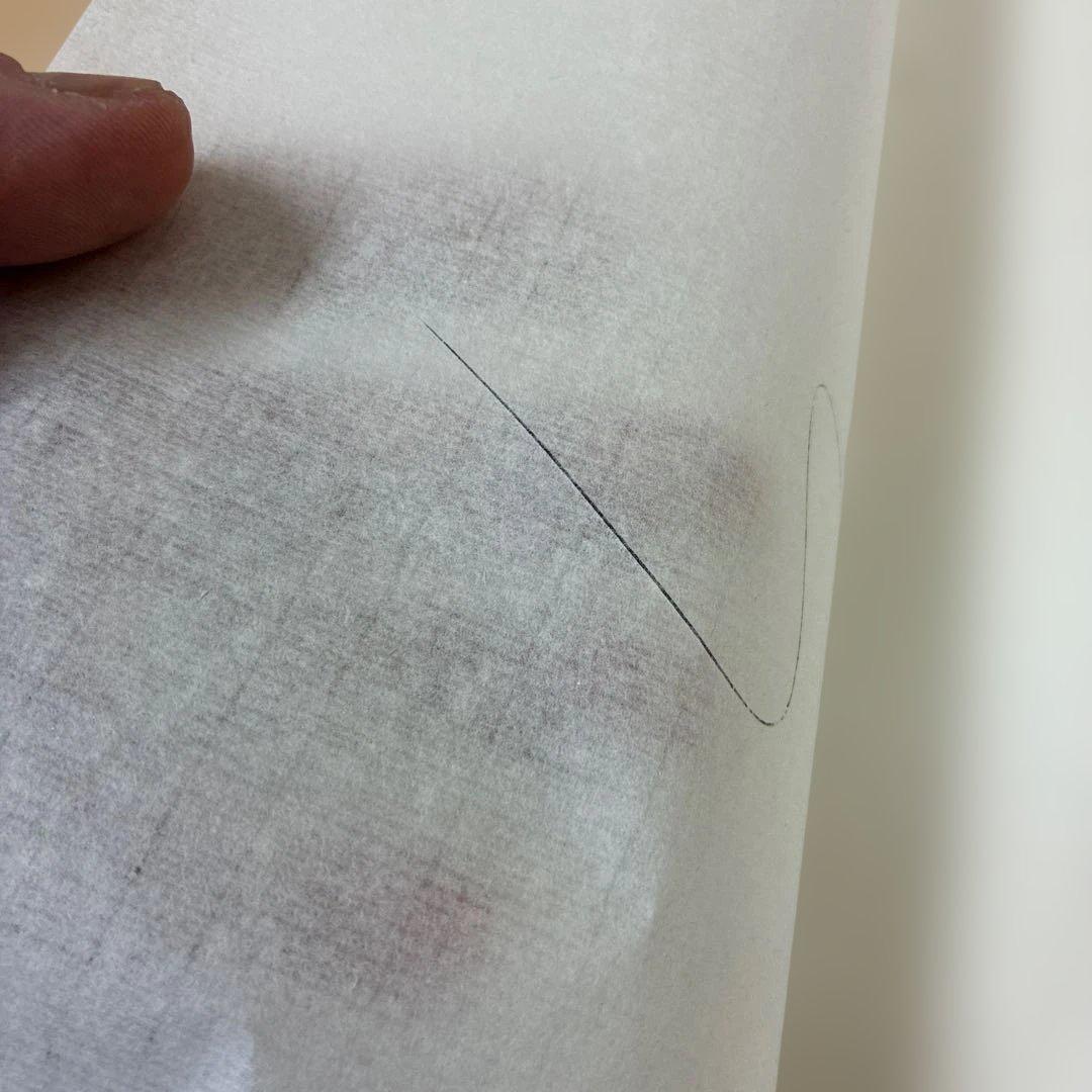 連史紙 福建 美玉堂 全紙 100枚 - メルカリ