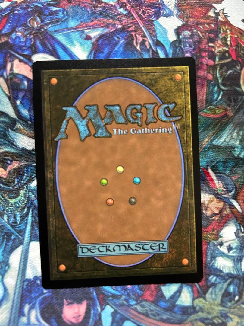 MTG 量子の謎かけ屋 foil