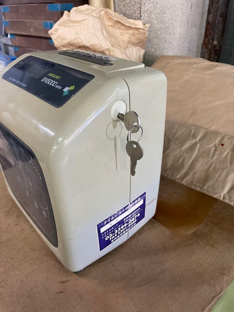 AMANO BX6000シリーズ 電子タイムレコーダー