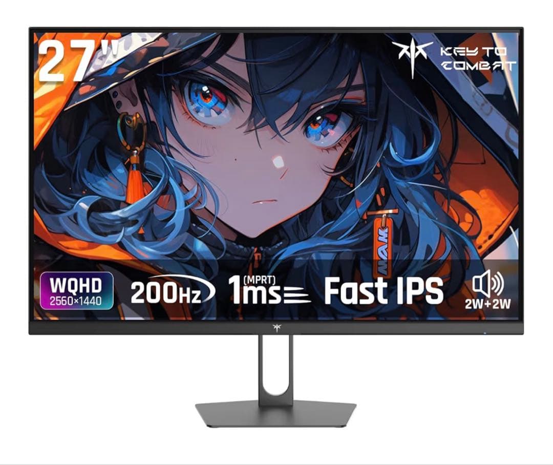 KTC 27インチゲーミングモニター WQHD (2560x1440) 安すぎ21,120円。27型WQHD/180Hzのゲーミングディスプレイ「KTC