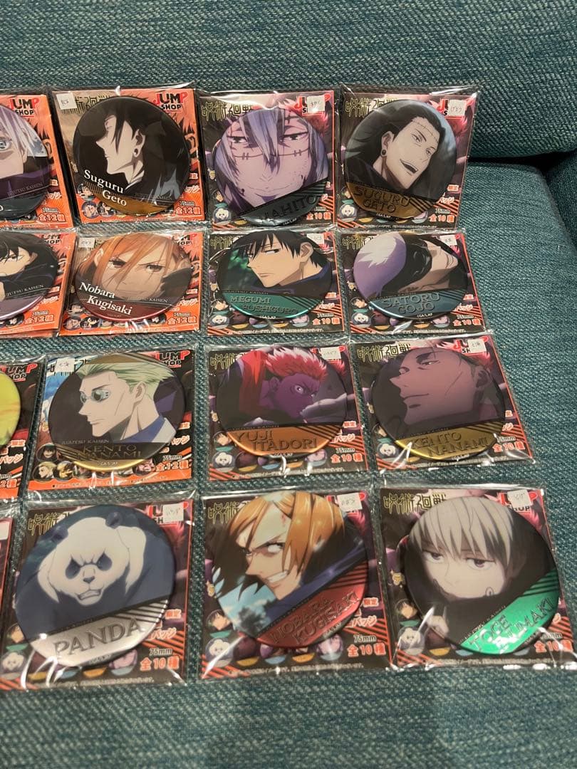 【専用】☆呪術廻戦　グッズまとめ売り