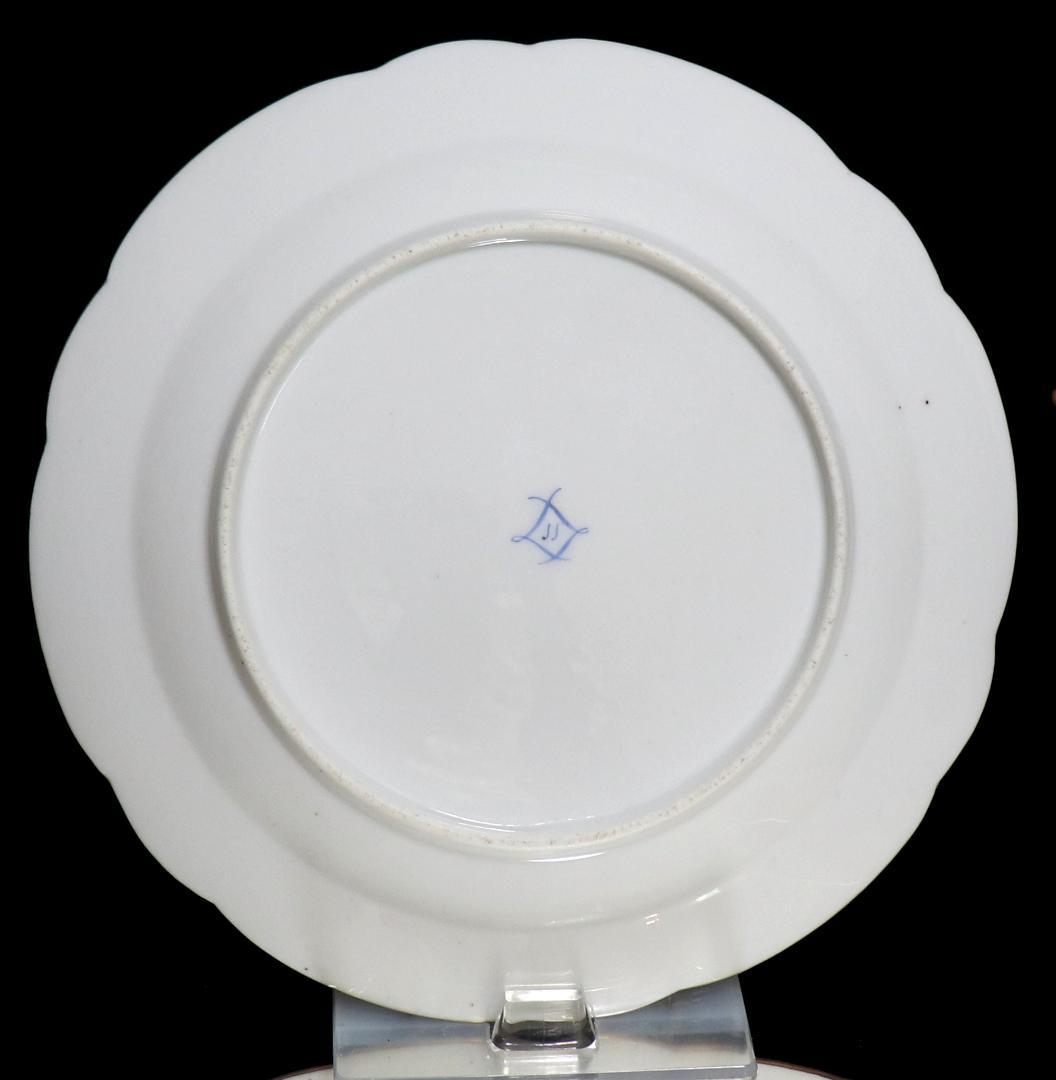 オールド・セーブル 美術館級1786年製淡紅地色絵金彩花文皿ポンパドゥールピンク