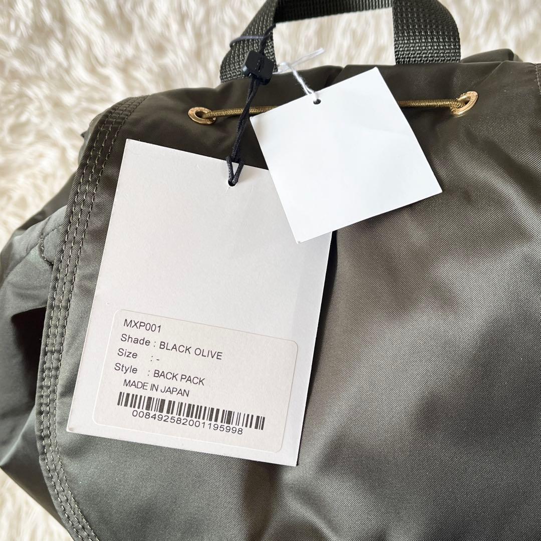 新品未使用✨マッキントッシュ　ポーター　リュック　MXP001 タンカー