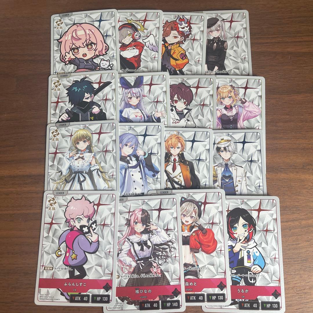 Xross Starsクロススターズ 1弾 SR以下4コン15