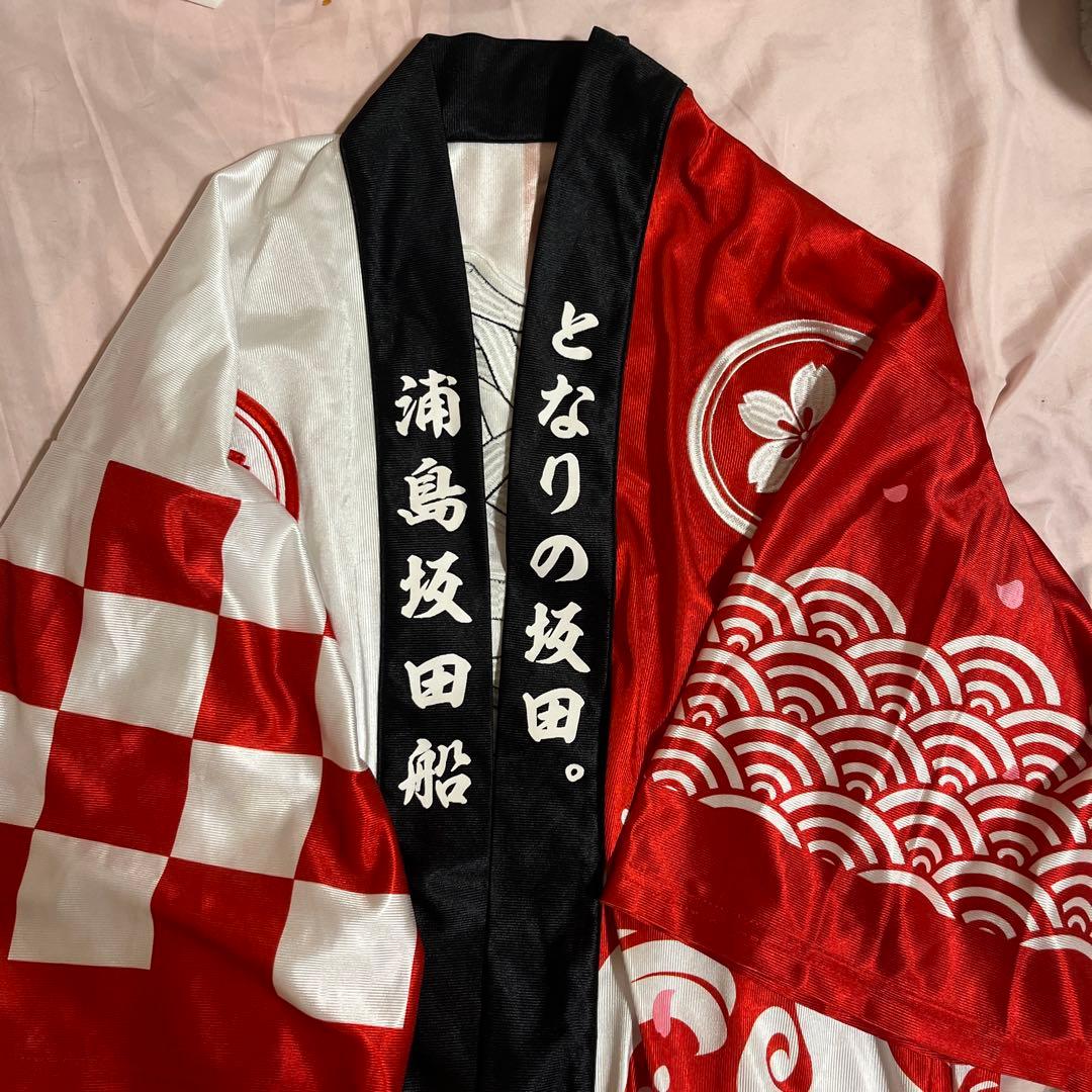 浦島坂田船 あほの坂田 A3痛バ 旧法被 - メルカリ