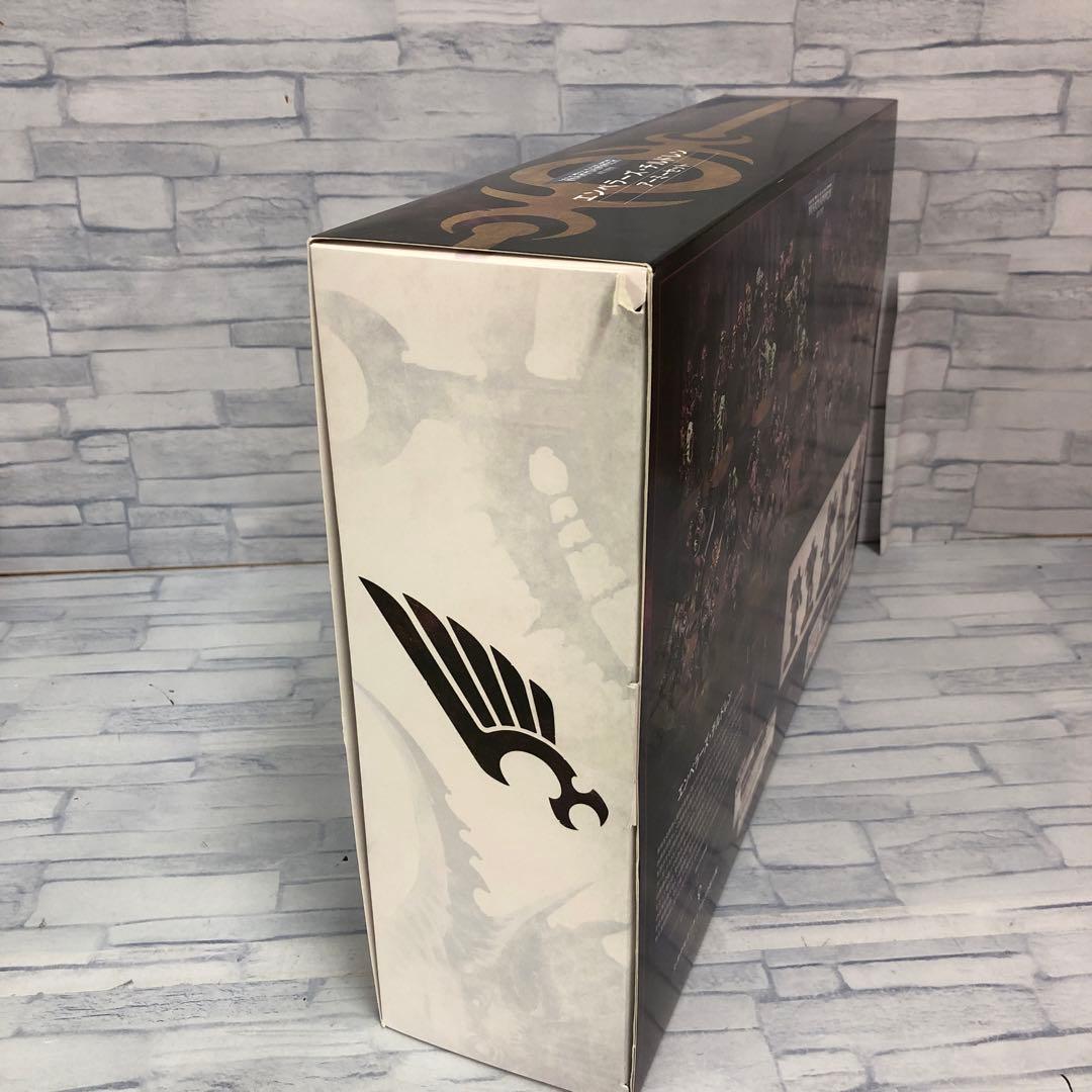 o488 チャンピオン・オヴ・スラ―ネッシュ