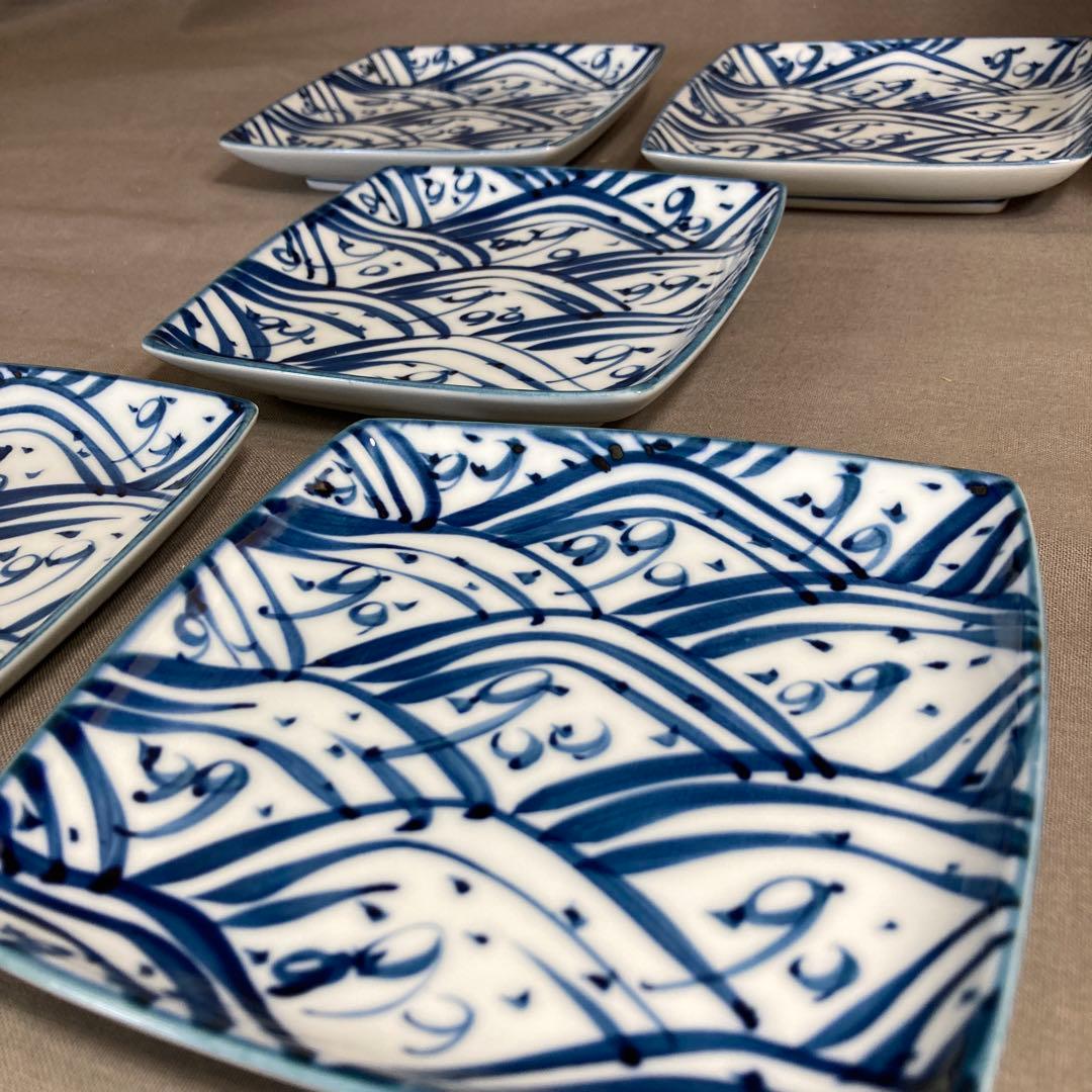 源右衛門】古伊万里の伝統 日本名窯 舘林源右衛門作 染付四海波文 角