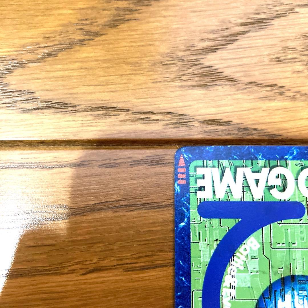 デジモンカード  ライドラモン トレカ デジモンアドベンチャー 当時物 大輔 雷