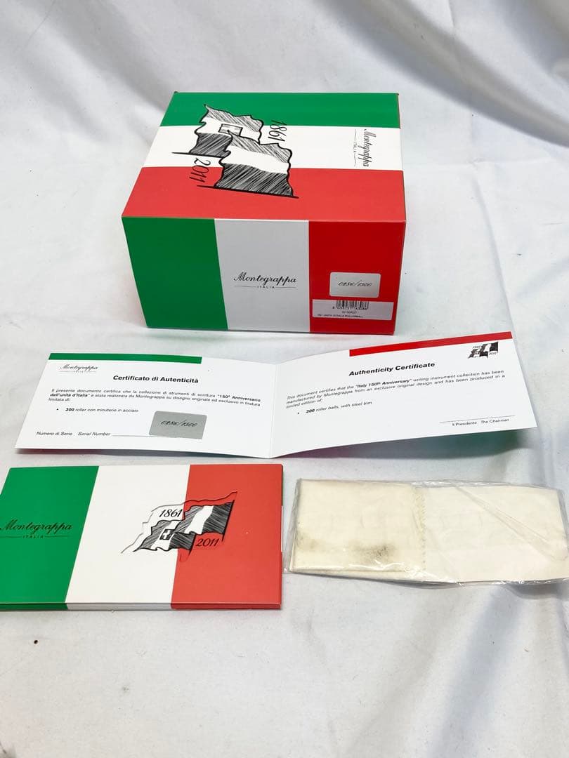 モンテグラッパ　イタリア150周年　ボールペン　シルバー