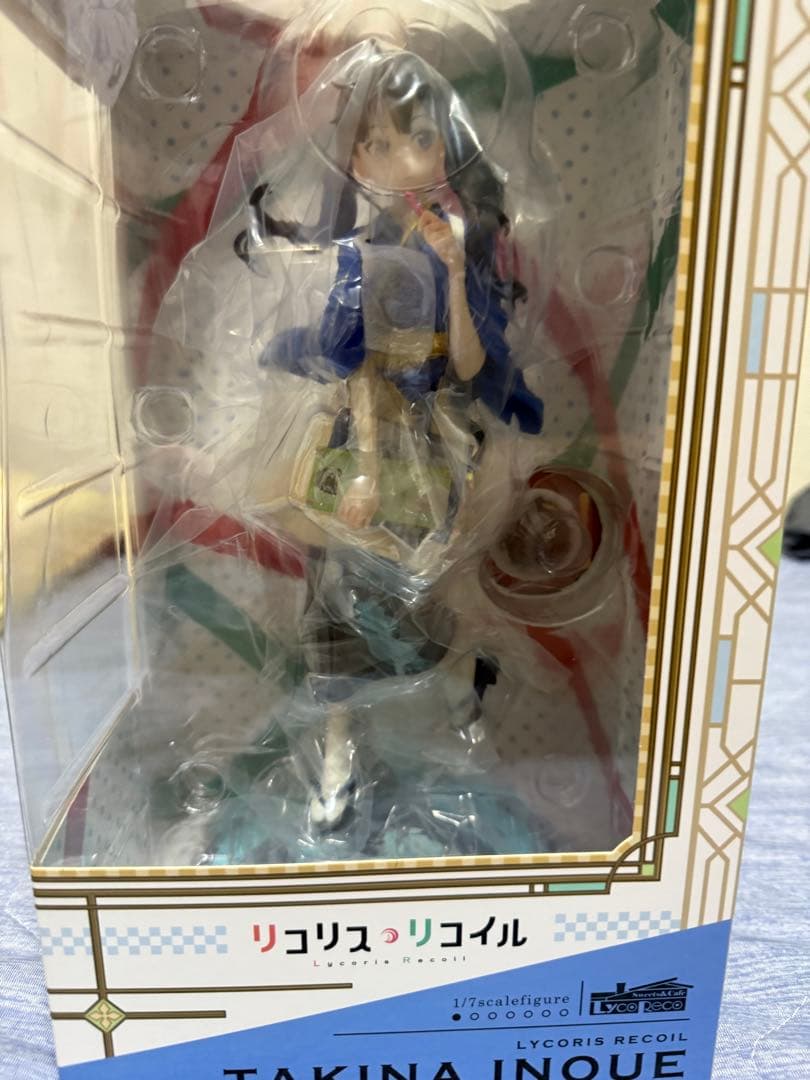 井ノ上たきな　アニプレックス限定1/7 スケールフィギュア