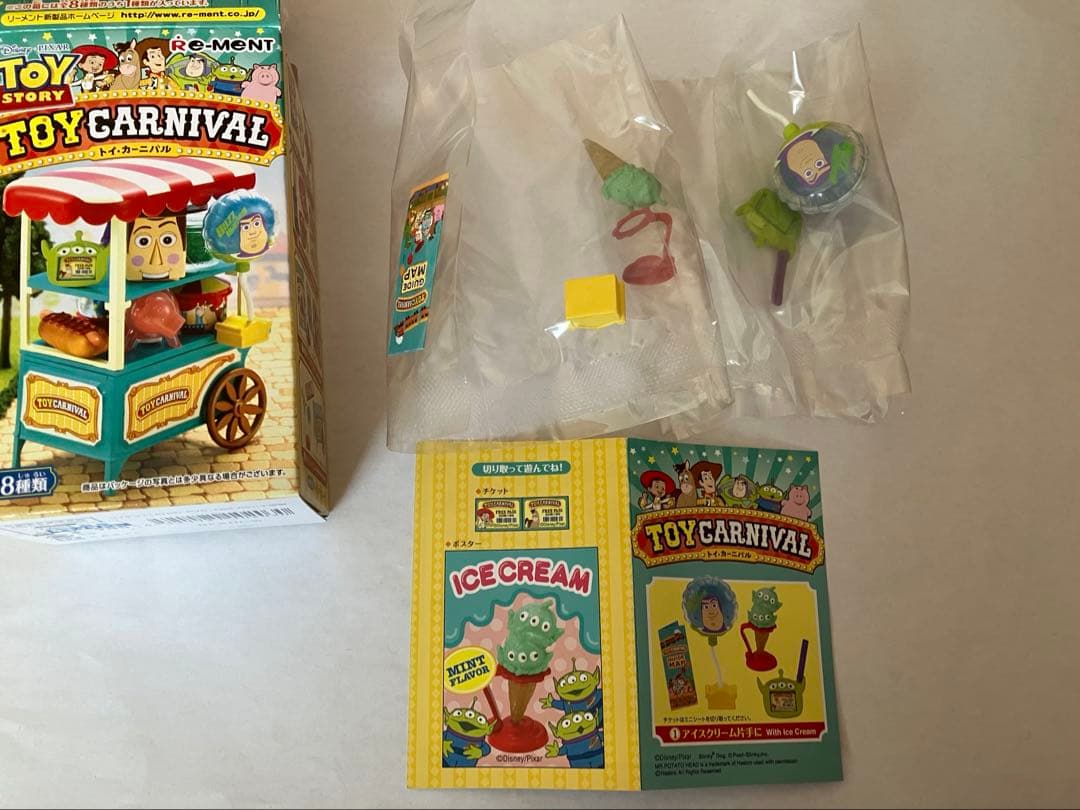 トイストーリー リーメント TOY CARNIVAL