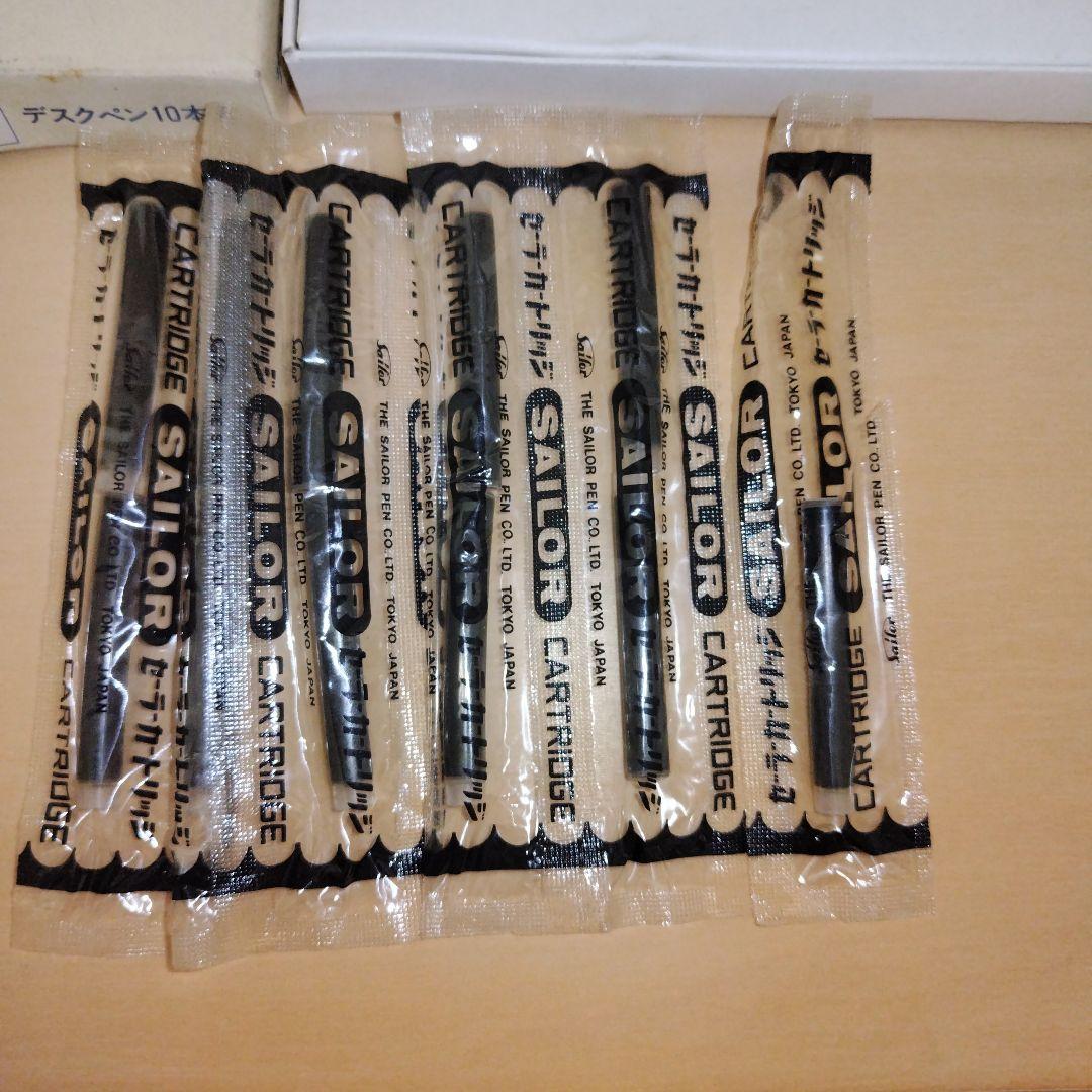 セーラーデスクペン 万年筆6本 インク カートリッジ付