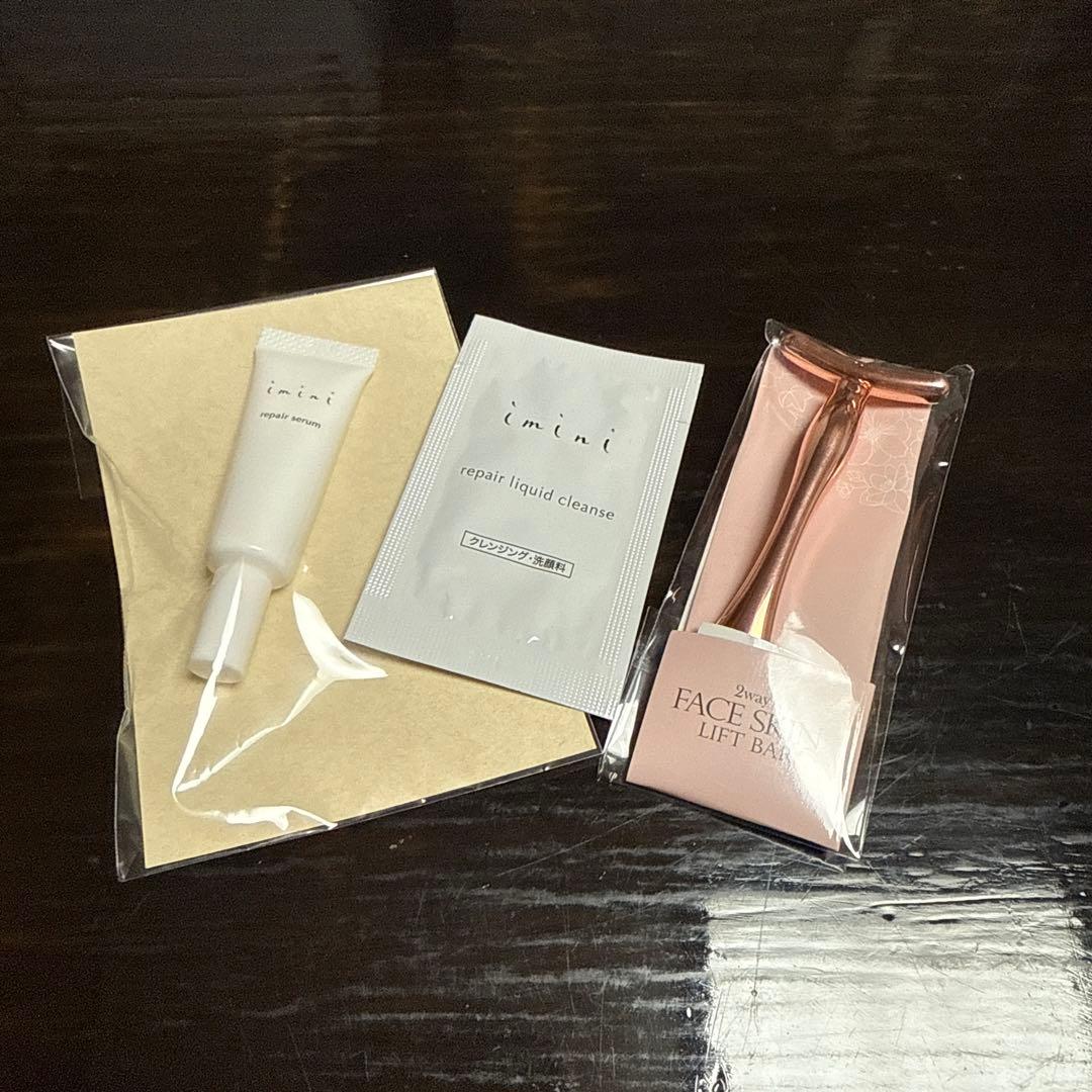 イミニリペアセラム 50ml おまけ付き imini リペアセラム 50ml imini
