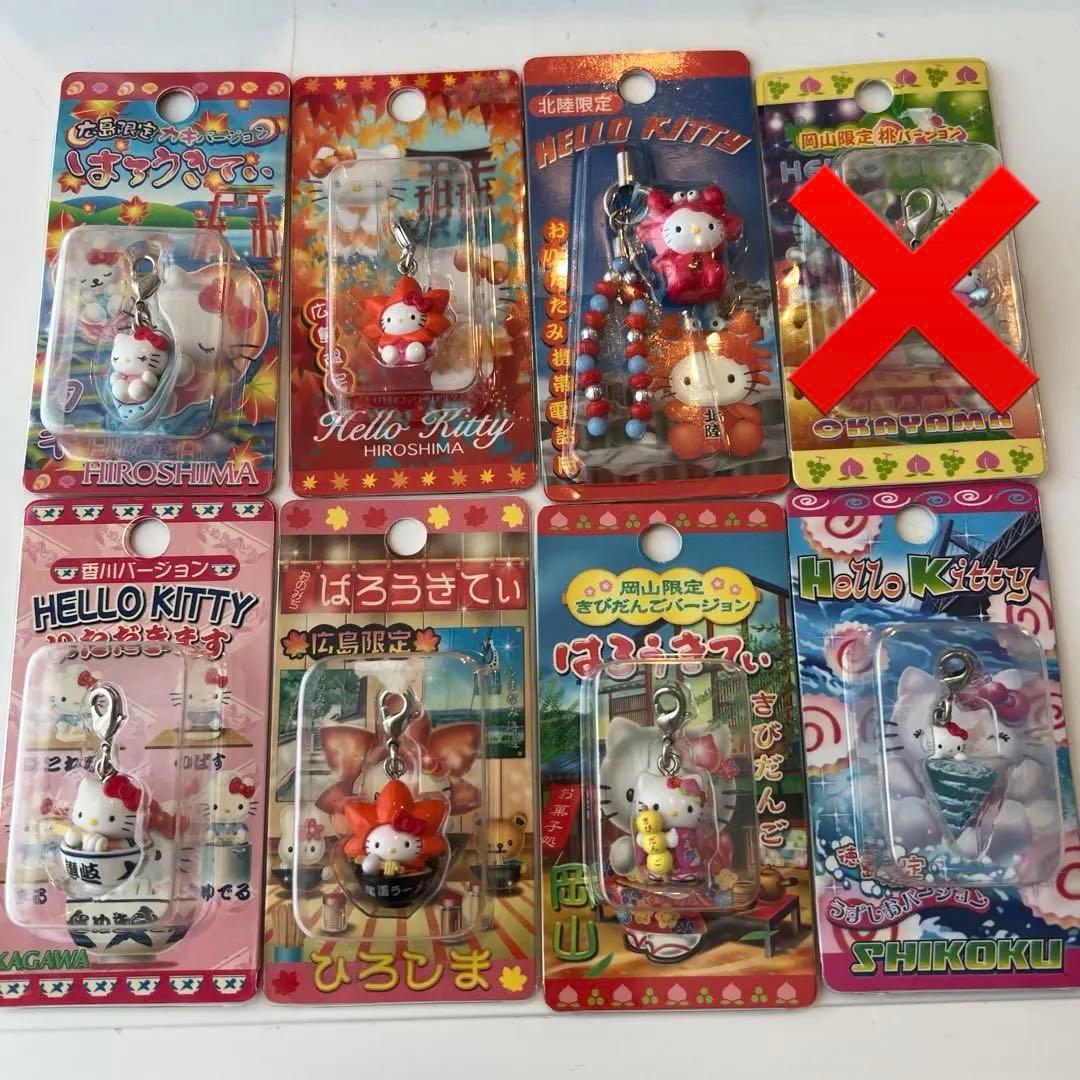 ハローキティ　ご当地キティ　まとめ売り　レア　値下げ レア 希少 ご当地キティ まとめ売り 130点 特集】ご当地キティ47都