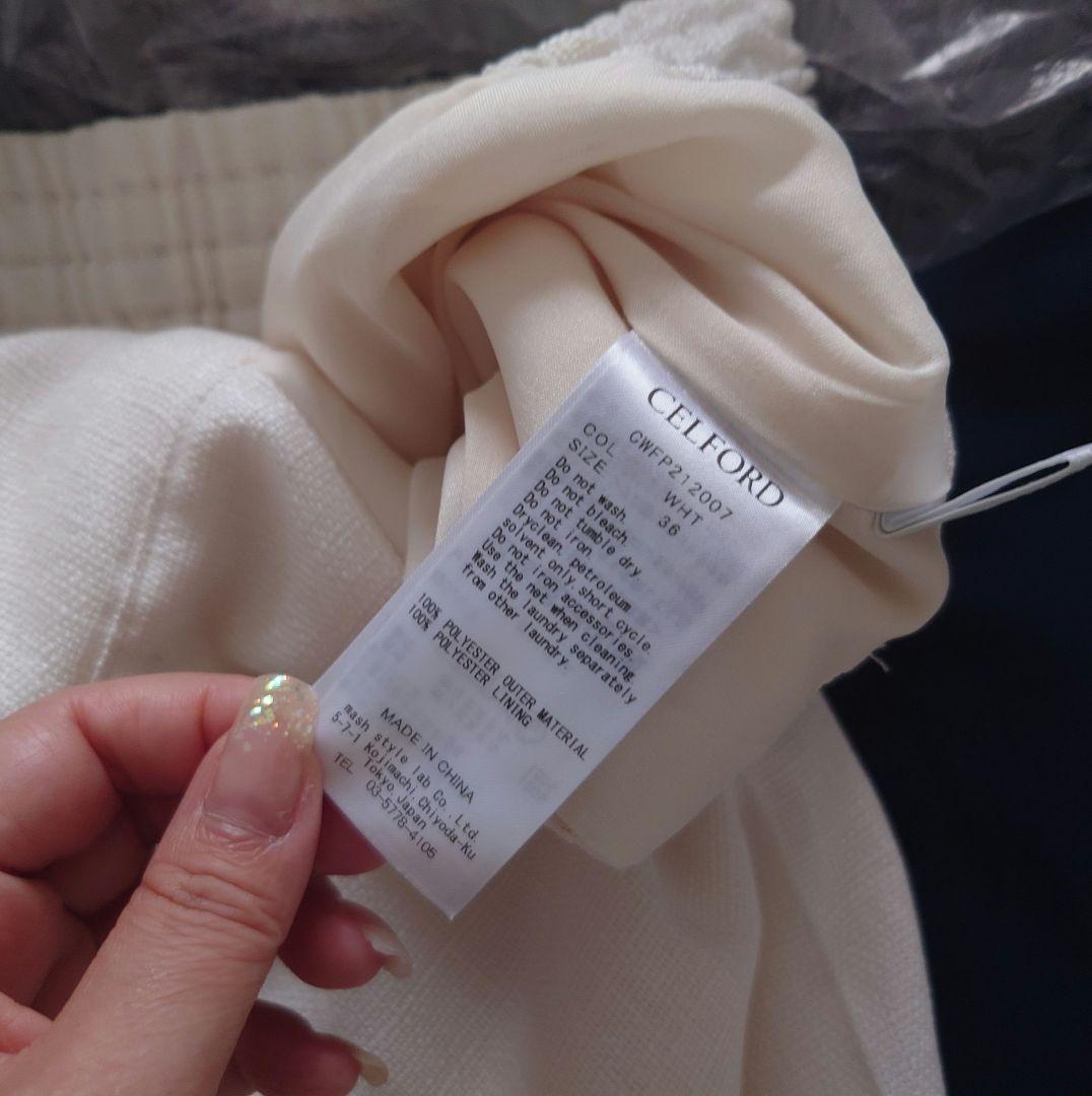 CELFORD セルフォード メタル釦ワイドパンツの通販はau PAY マーケット