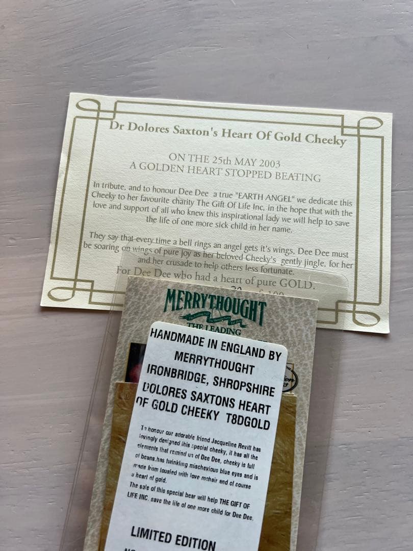 SALE中！メリーソートチーキー　テディベア