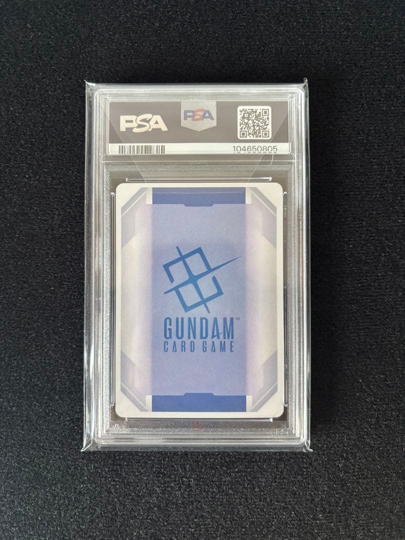 PSA 10 ガンダムカードゲーム バナージ・リンクス パラレル U+