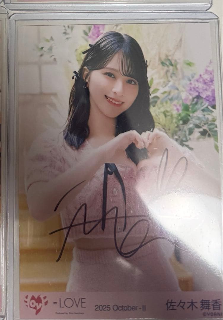 佐々木舞香 ラブソングに襲われる ピンクニット衣装 直筆 チュウ イコラブ