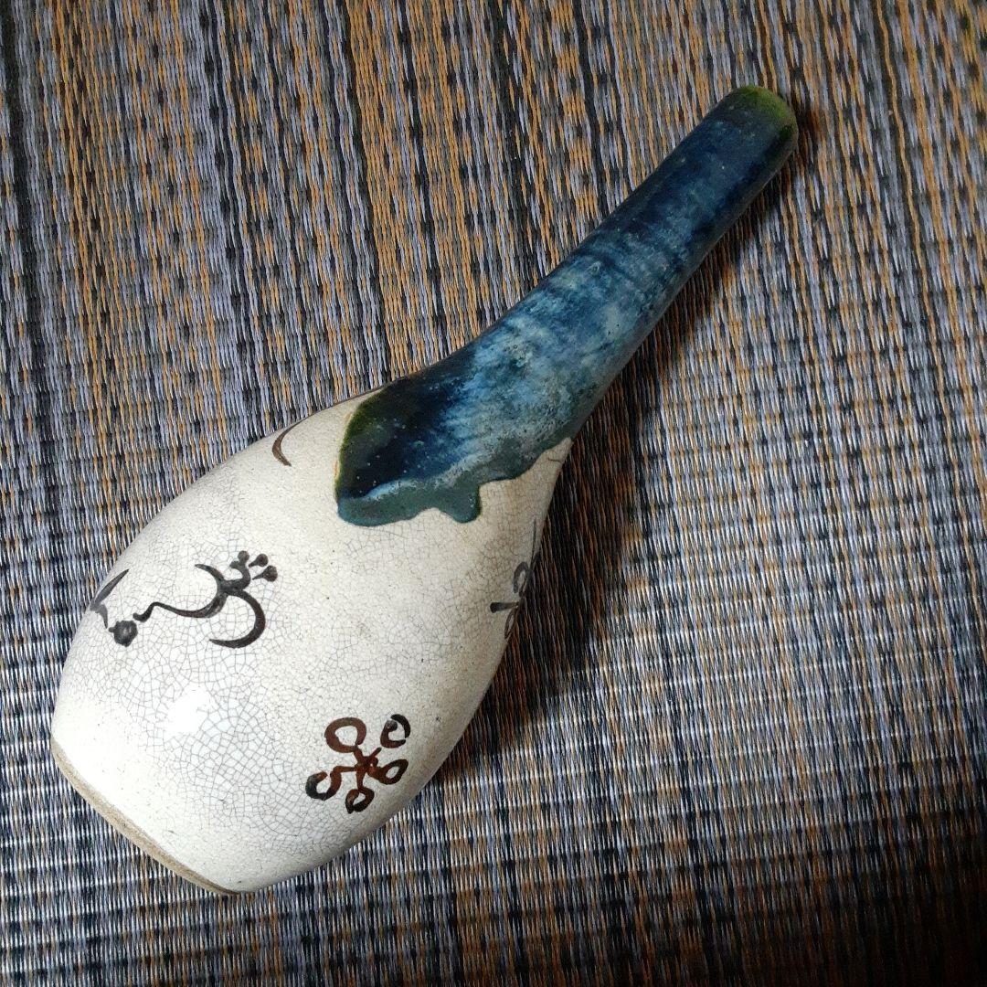 古い共箱入加藤宇助の青銅釉花瓶/昭和レトロ瀬戸黒織部伊万里焼/裏銘茶花華道永仁壺