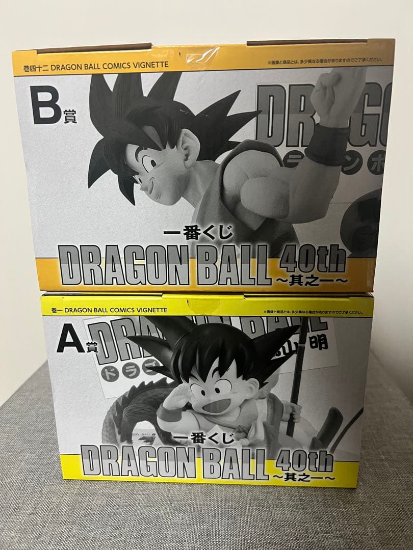 一番くじ DRAGON BALL 40th ～其之二～｜一番くじ倶楽部｜BANDAI