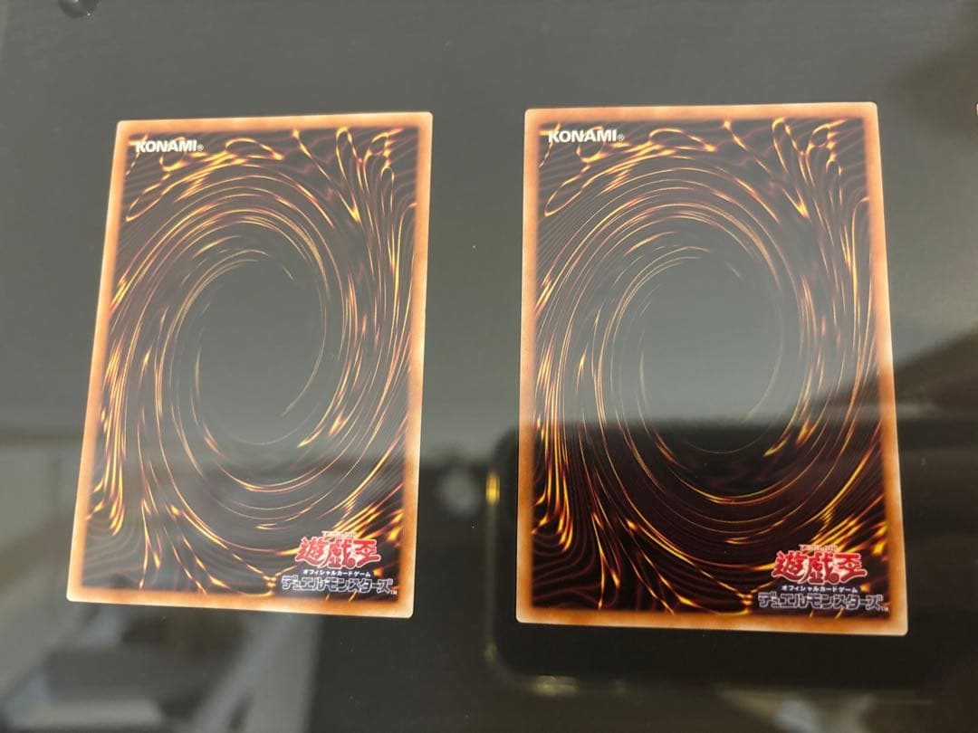 海馬セット　シクブルセットのみ