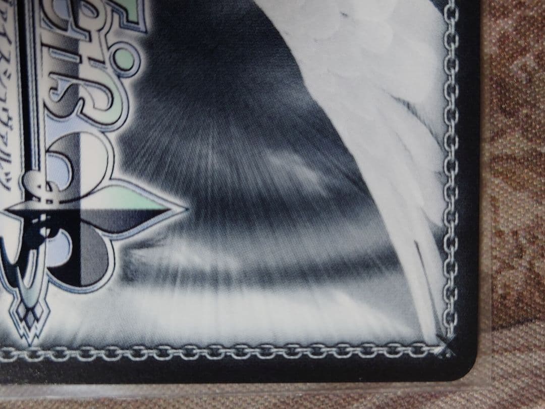 放課後デート 朝姫 sp サイン　箔押し　ヴァイスシュヴァルツ