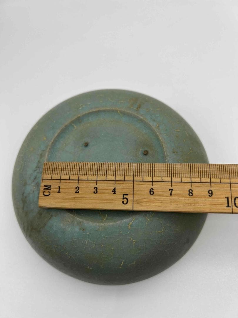 五代～北宋時代 青磁 汝官窯支釘洗 北方青磁 南宋官窯 支