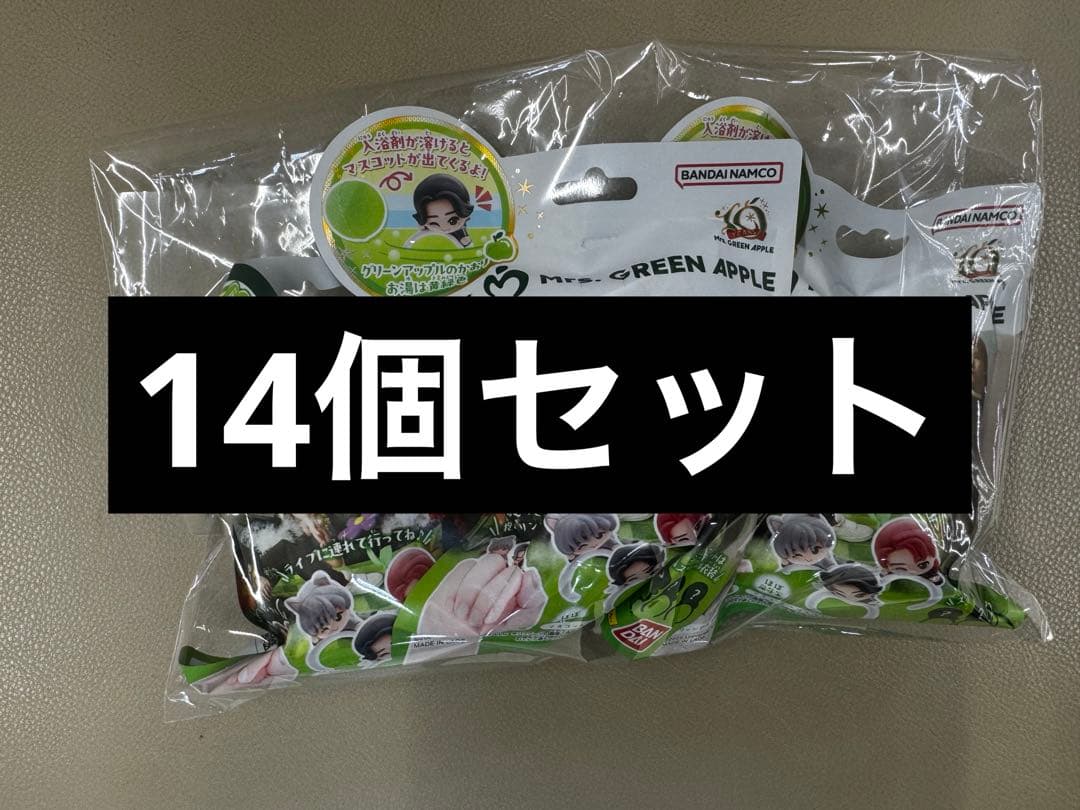 ミセスグリーンアップル びっくらたまご 14 MrsGreenApple ミセス ミセスグリーンアップル びっくらたまご 14 MrsGreenApple ミセス-割引