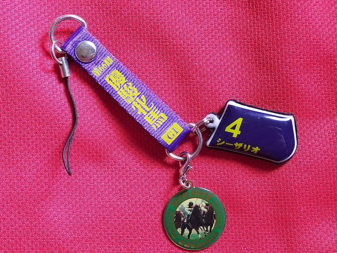 ⑩◆　競馬　JRA　◆　シーザリオ　◆　ストラップ　２種類セット　◆　オークス◆