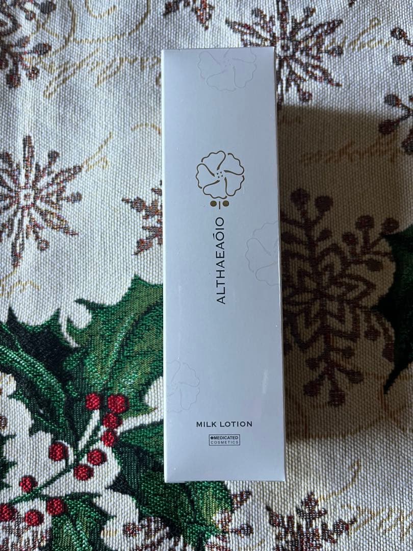 セプテム エルテオ ミルクローション - メルカリ