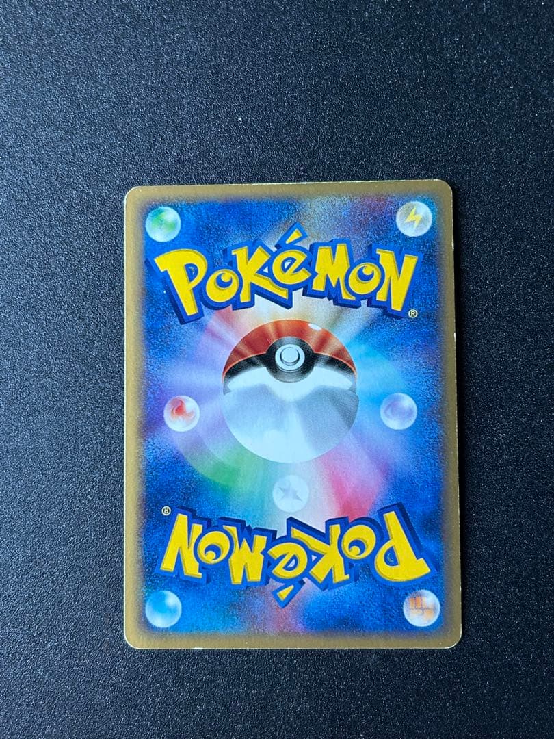 ゴローニャ クリスタルタイプ　ポケカ