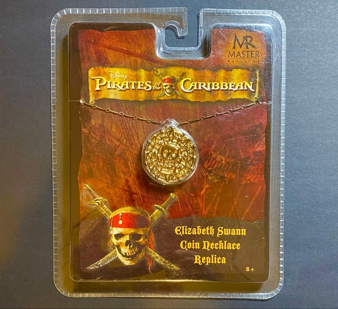 【未開封】Master Replicas『パイレーツ・オブ・カリビアン』 2026年最新】パイレーツ マスターレプリカの人気アイテム - メルカリ