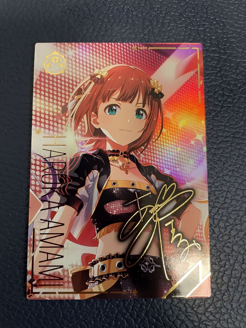 アイドルマスター　ツアーズ　天海春香　パラレル2枚セット(1枚はセカンドロケ)