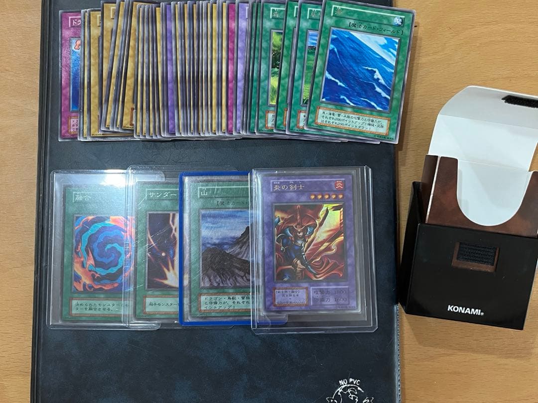 遊戯王　スターターボックス