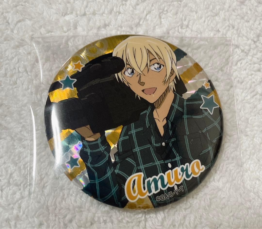 名探偵コナン AGF 2019 yte 購入特典 缶バッジ 安室透 C9