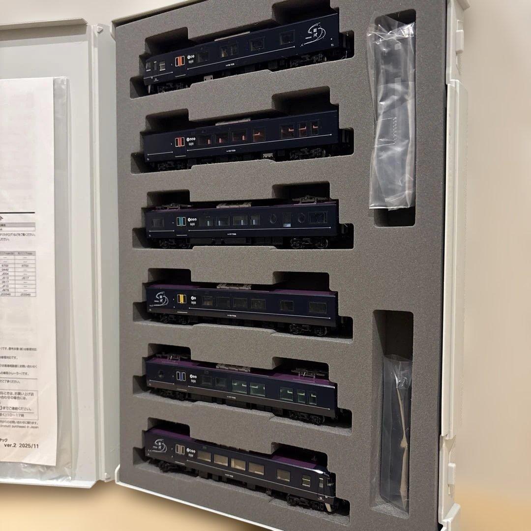 ◾️Nゲージ TOMIX 117系電車（WEST EXPRESS 銀河）◾️